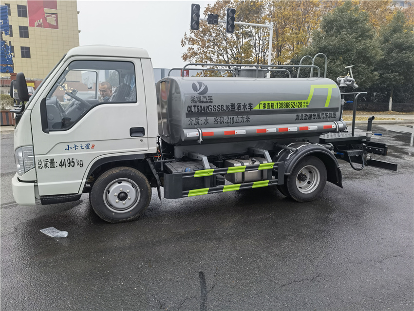 湖北盈通汽車10噸灑