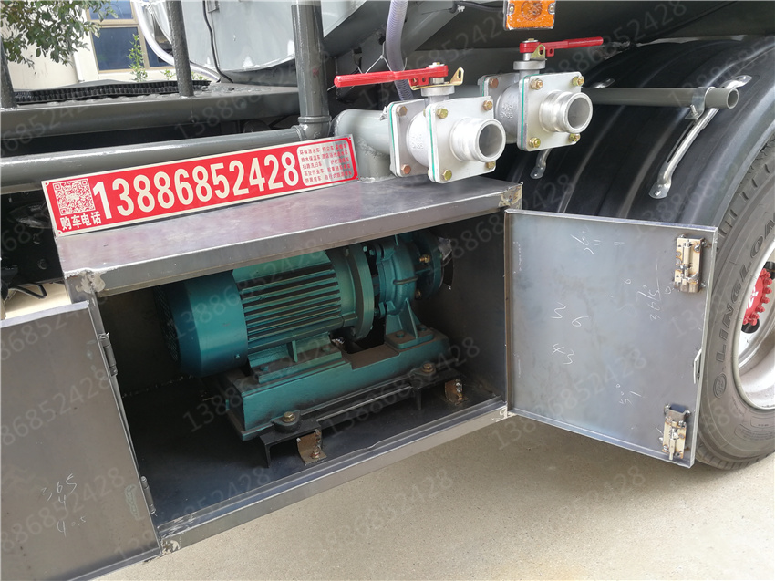 50噸保溫運水半掛車