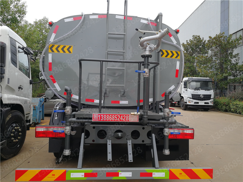 東風15方浴池送參數(shù)