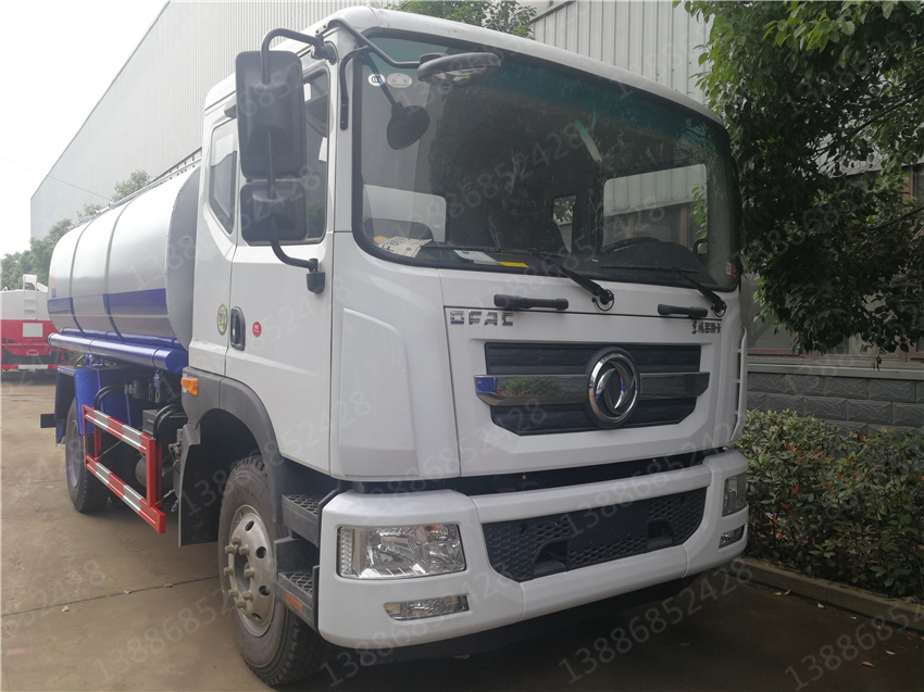 湖北盈通汽車工程福田抑塵車