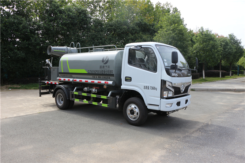 藍牌7方霧炮車|CLT5042TDYEQ6型多功能抑塵車