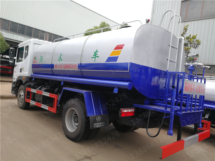 湖北盈通汽車霧炮車