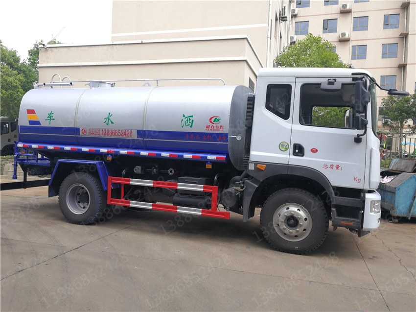 湖北盈通汽車藍(lán)牌灑配件