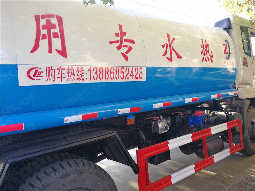 湖北盈通汽車北京東風(fēng)藍牌灑生產(chǎn)廠