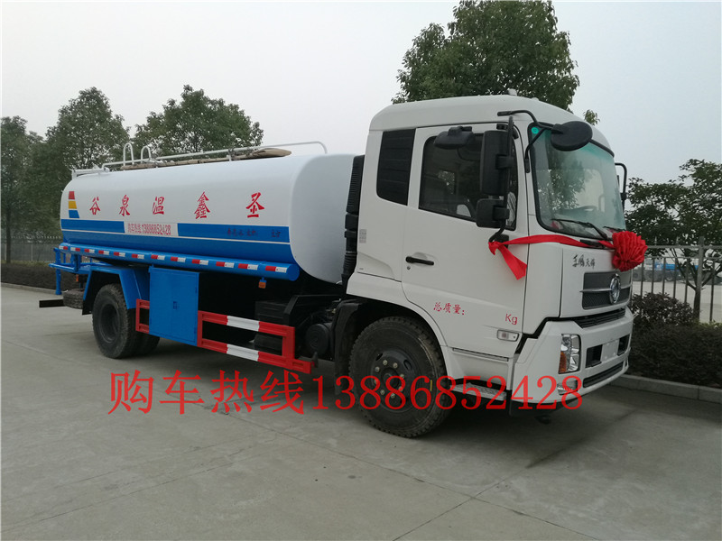 東風(fēng)17噸浴池送